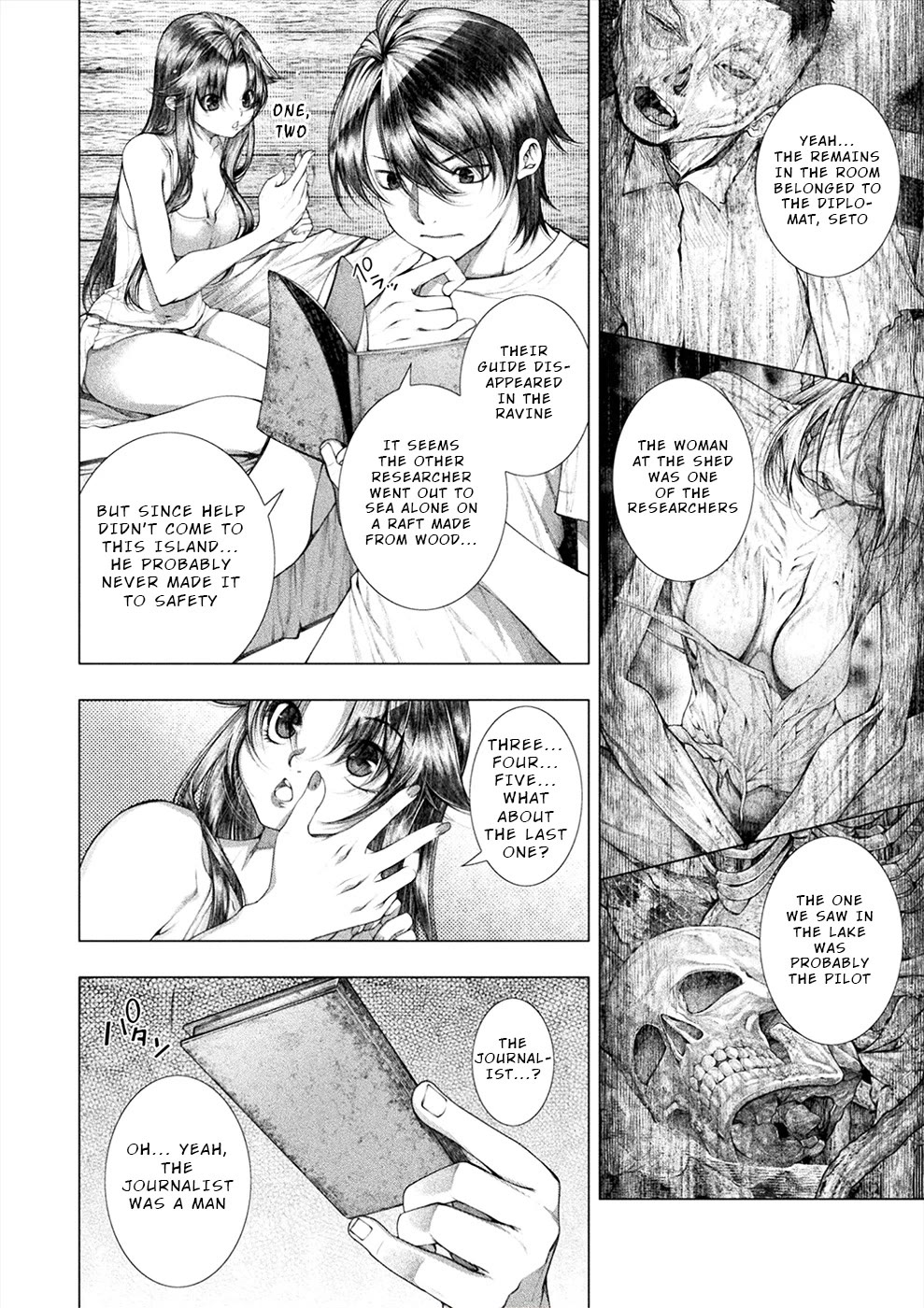 Lovetrap Island - Passion in Distant Lands - Chapter 27 page 18 - Chapter 27: Innocent Journal