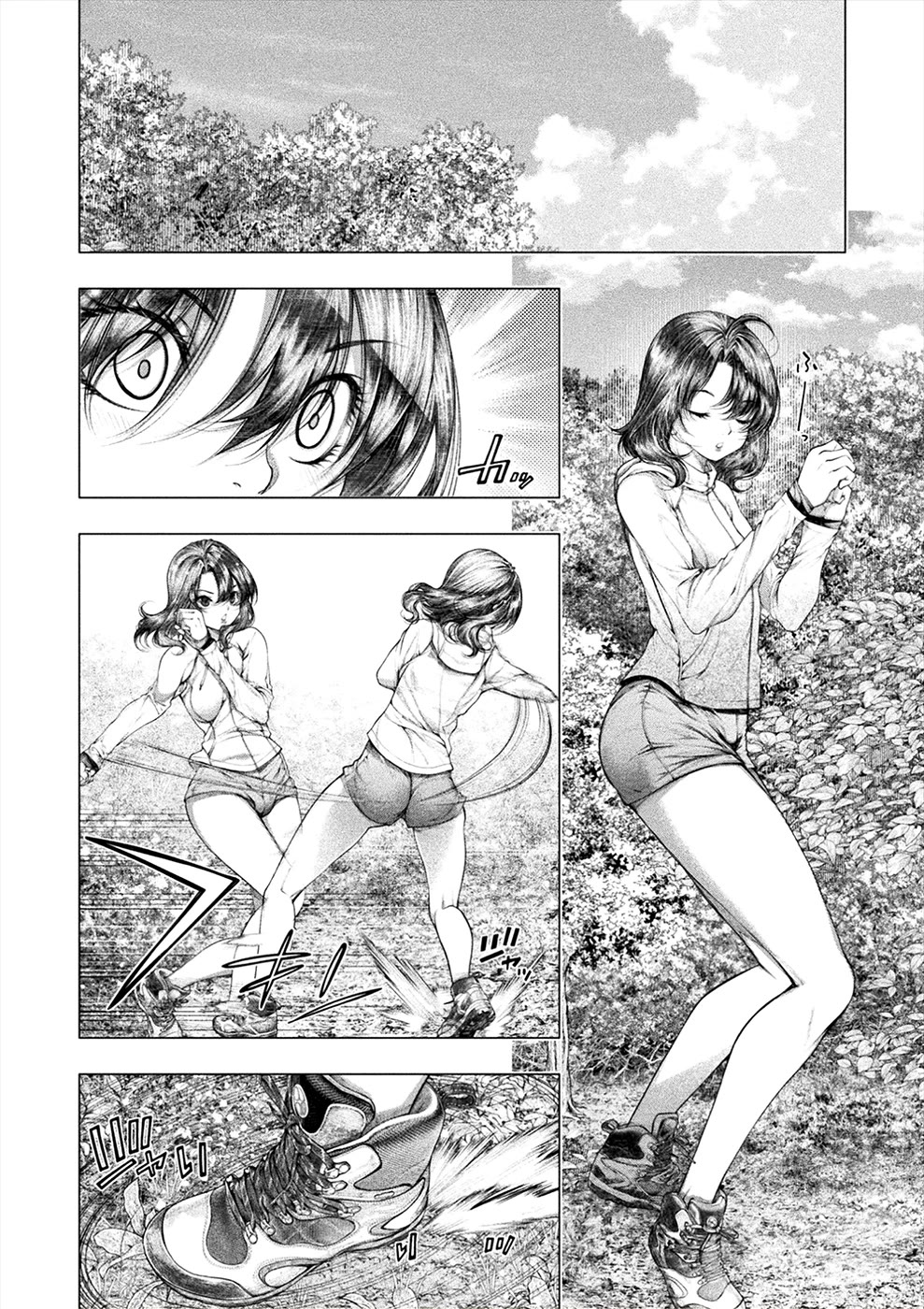 Lovetrap Island - Passion in Distant Lands - Chapter 27 page 2 - Chapter 27: Innocent Journal