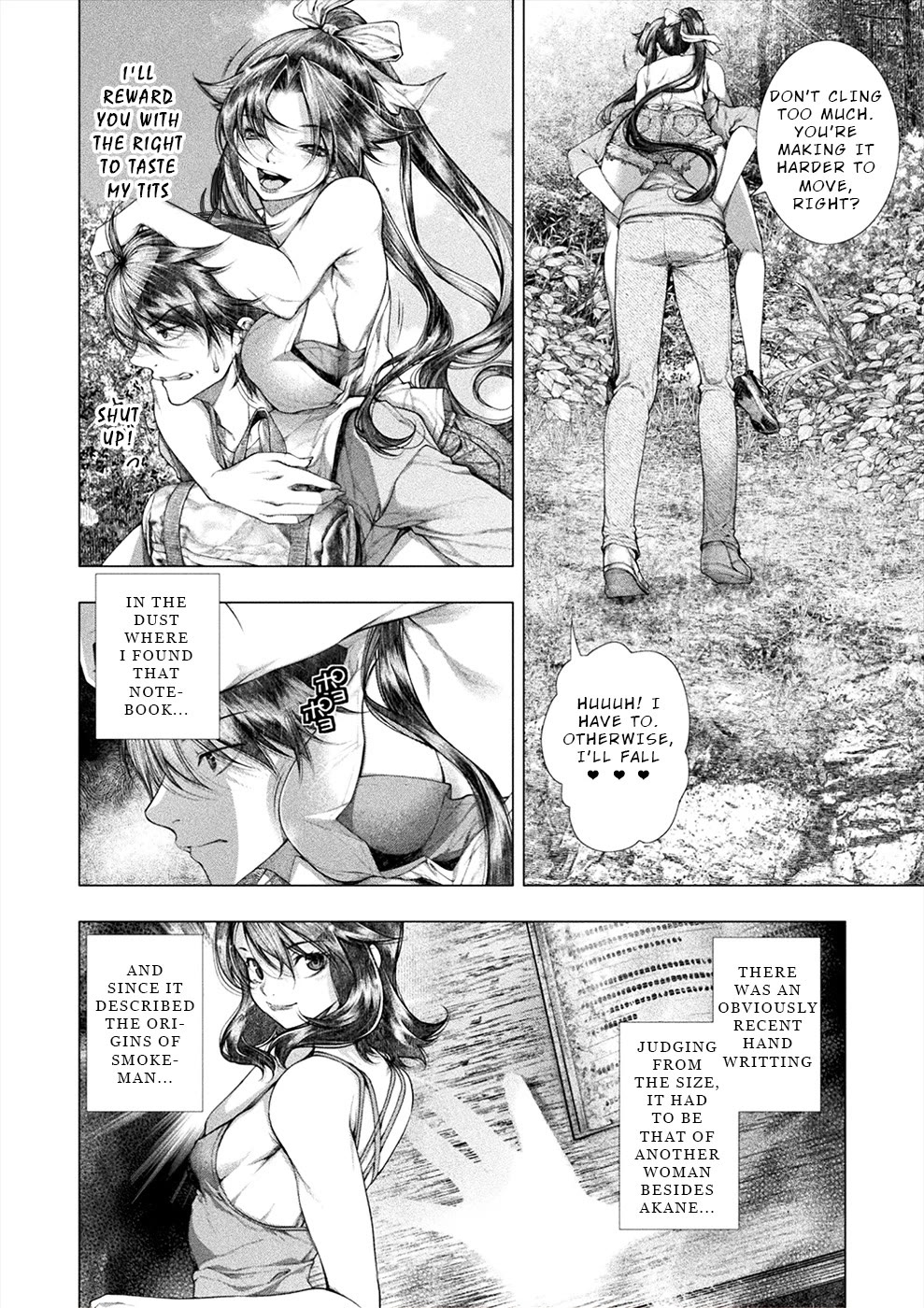 Lovetrap Island - Passion in Distant Lands - Chapter 27 page 26 - Chapter 27: Innocent Journal
