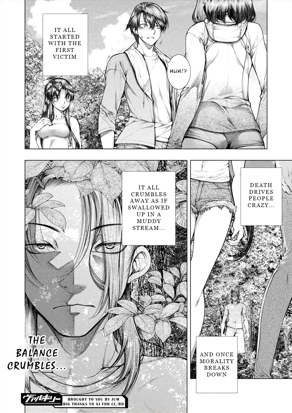 Lovetrap Island - Passion in Distant Lands - Chapter 27 page 32 - Chapter 27: Innocent Journal