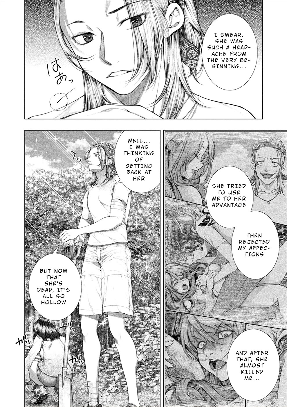 Lovetrap Island - Passion in Distant Lands - Chapter 27 page 6 - Chapter 27: Innocent Journal