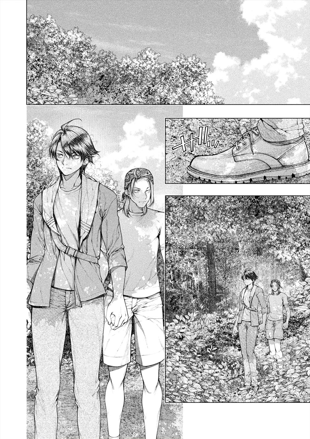 Lovetrap Island - Passion in Distant Lands - Chapter 28 page 2 - Chapter 28: Friendship Withers (1)