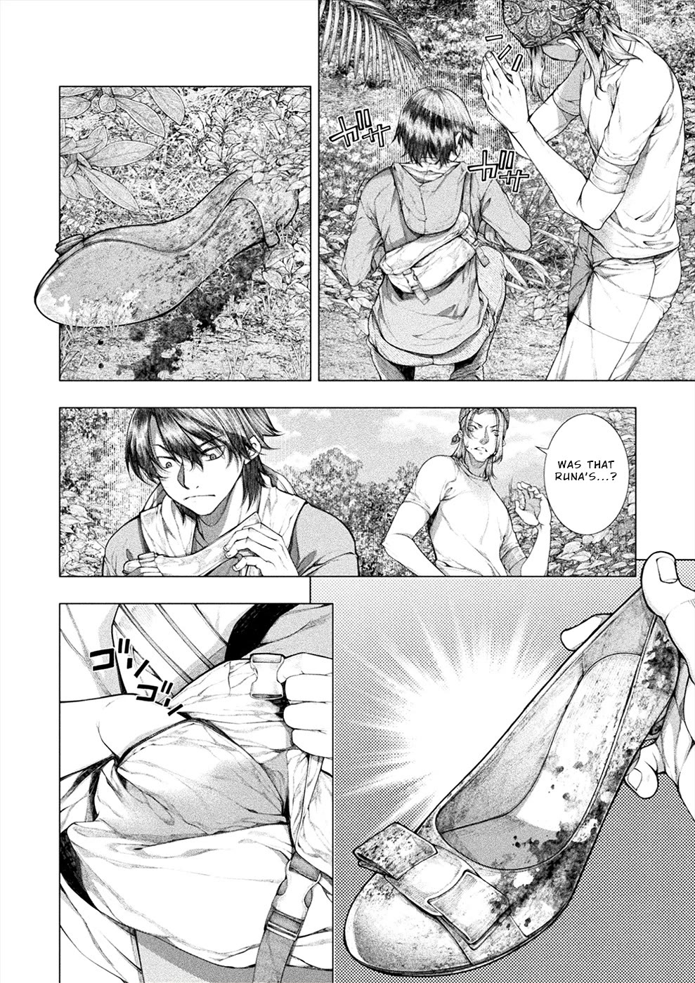 Lovetrap Island - Passion in Distant Lands - Chapter 28 page 4 - Chapter 28: Friendship Withers (1)