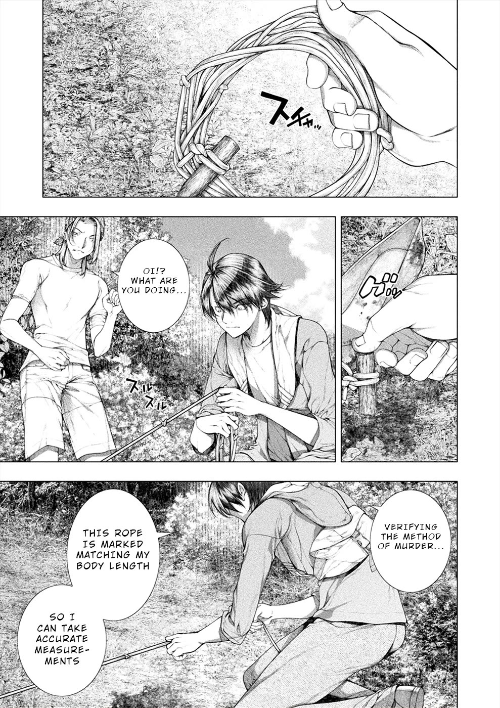 Lovetrap Island - Passion in Distant Lands - Chapter 28 page 5 - Chapter 28: Friendship Withers (1)