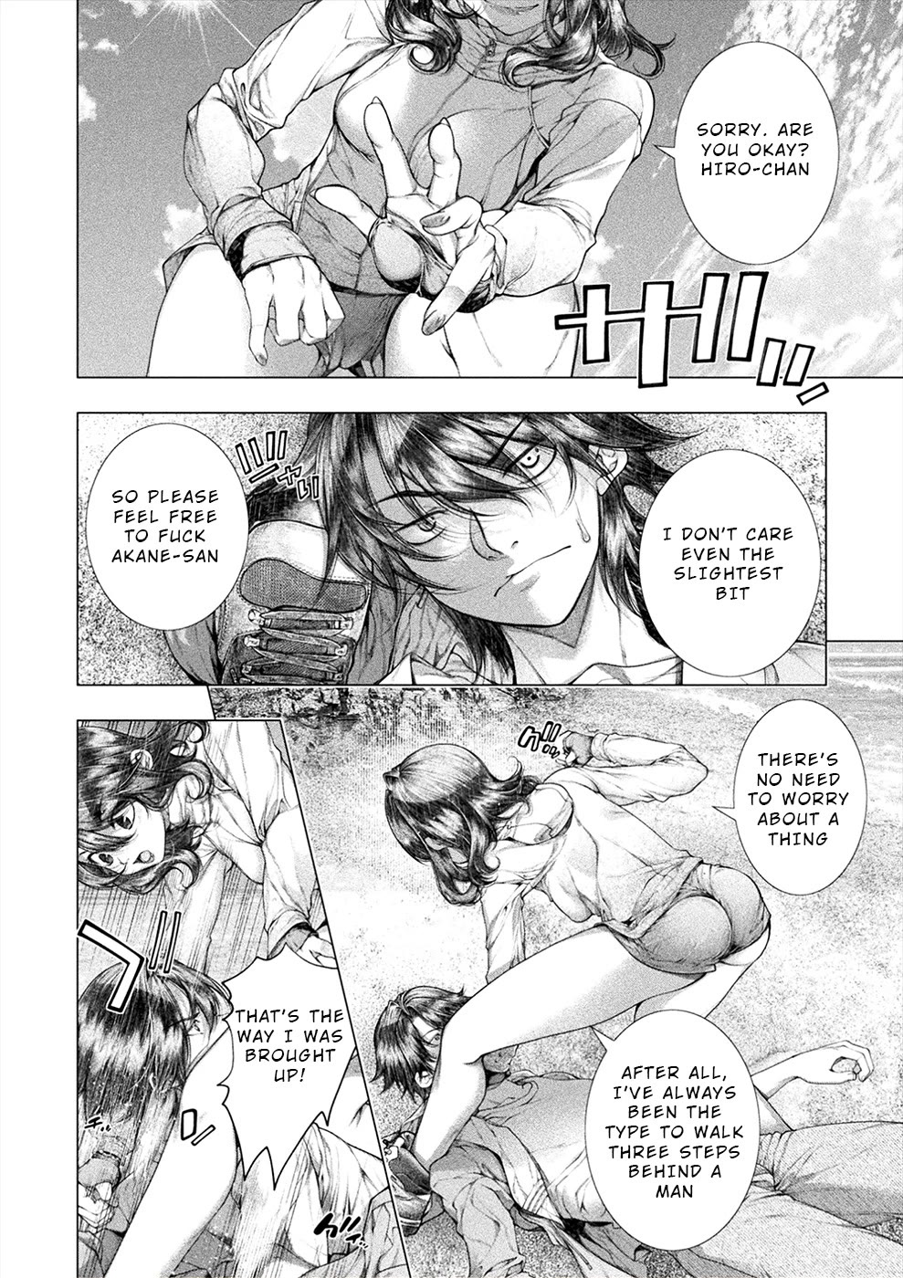 Lovetrap Island - Passion in Distant Lands - Chapter 29 page 10 - Chapter 29: Friendship Withers (2)