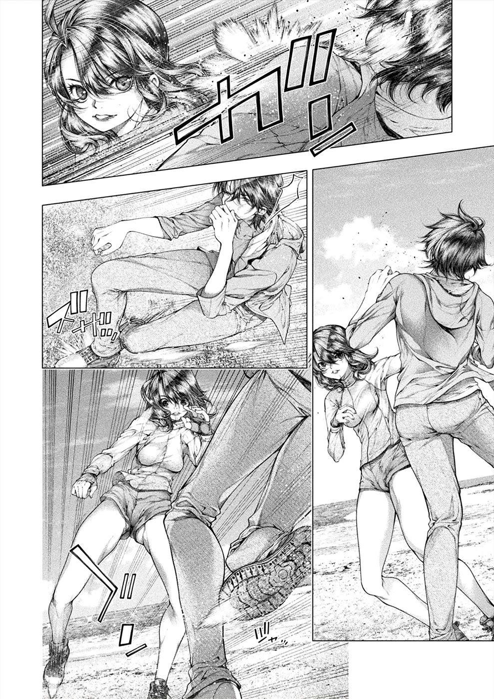 Lovetrap Island - Passion in Distant Lands - Chapter 29 page 8 - Chapter 29: Friendship Withers (2)