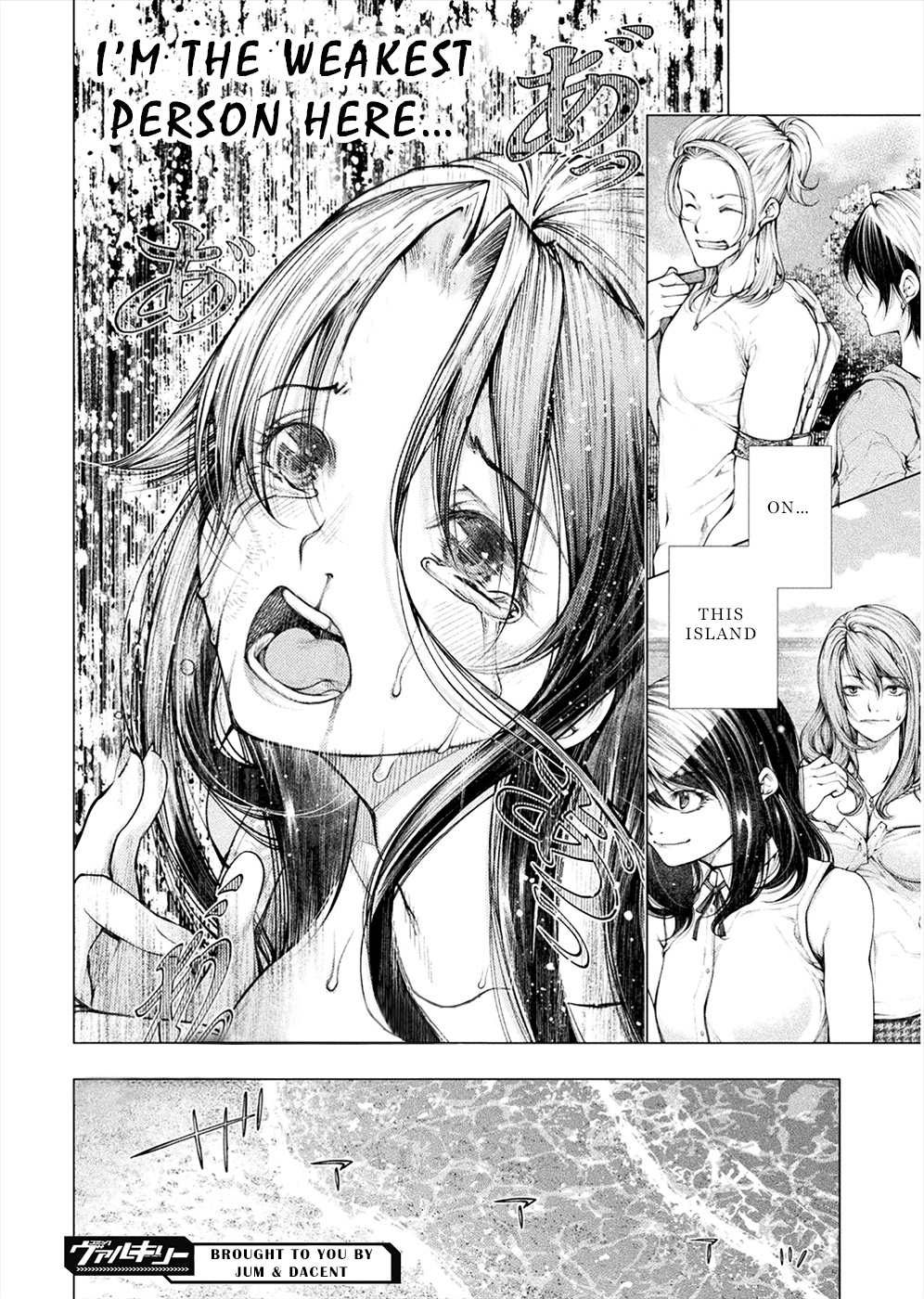 Lovetrap Island - Passion in Distant Lands - Chapter 3 page 32 - Chapter 3