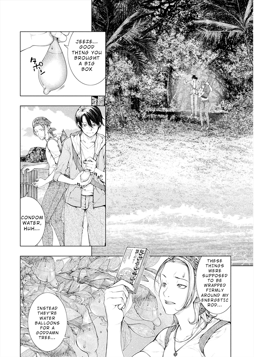 Lovetrap Island - Passion in Distant Lands - Chapter 3 page 4 - Chapter 3