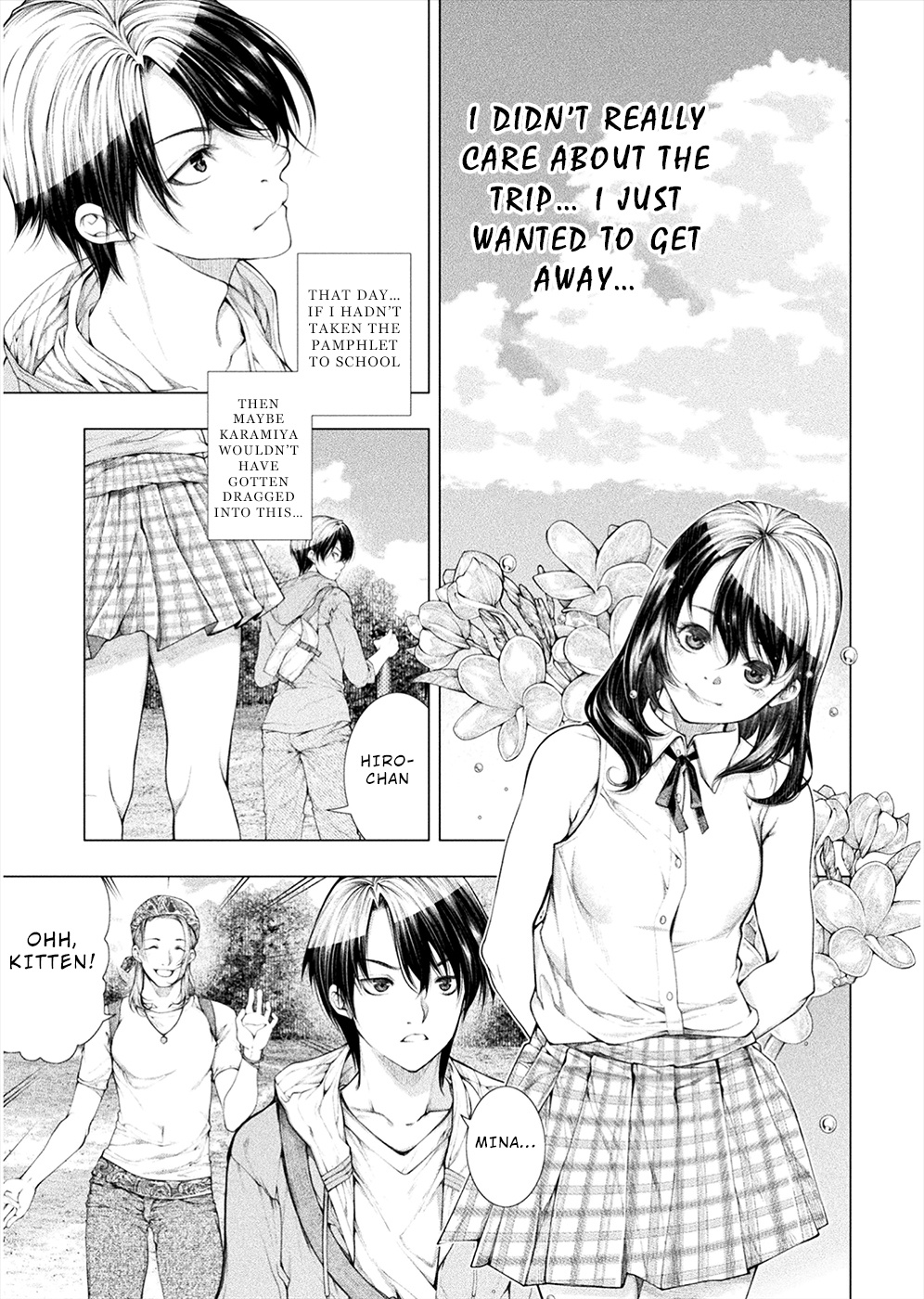 Lovetrap Island - Passion in Distant Lands - Chapter 3 page 7 - Chapter 3