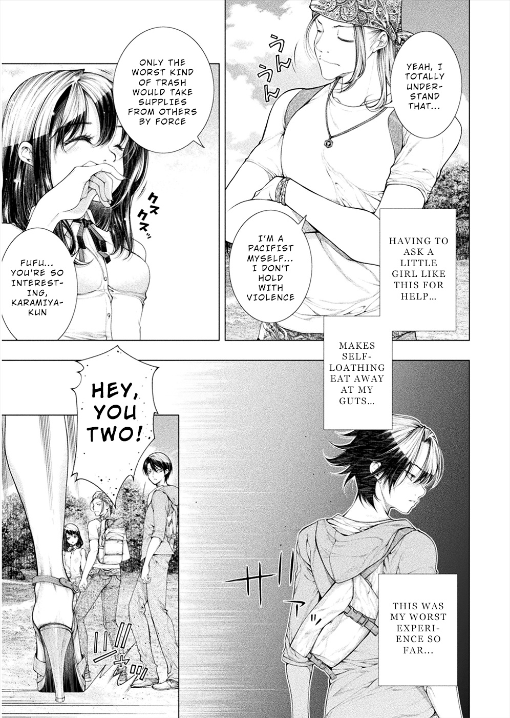 Lovetrap Island - Passion in Distant Lands - Chapter 3 page 9 - Chapter 3