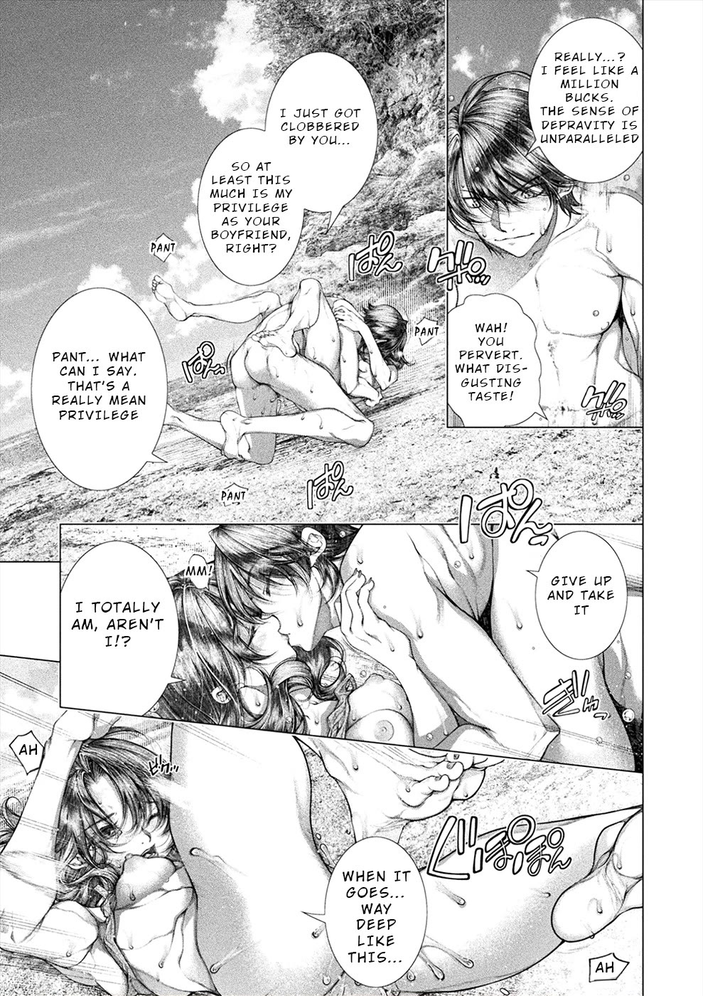 Lovetrap Island - Passion in Distant Lands - Chapter 30 page 17 - Chapter 30: Friendship Withers (3)