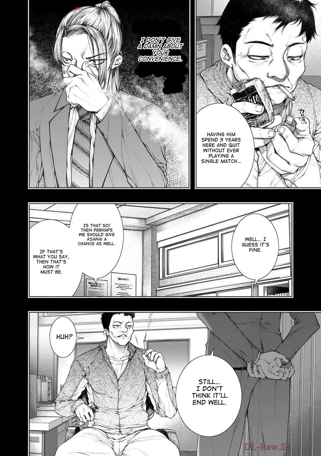 Lovetrap Island - Passion in Distant Lands - Chapter 31 page 4 - Chapter 31: Friendship Withers (4)