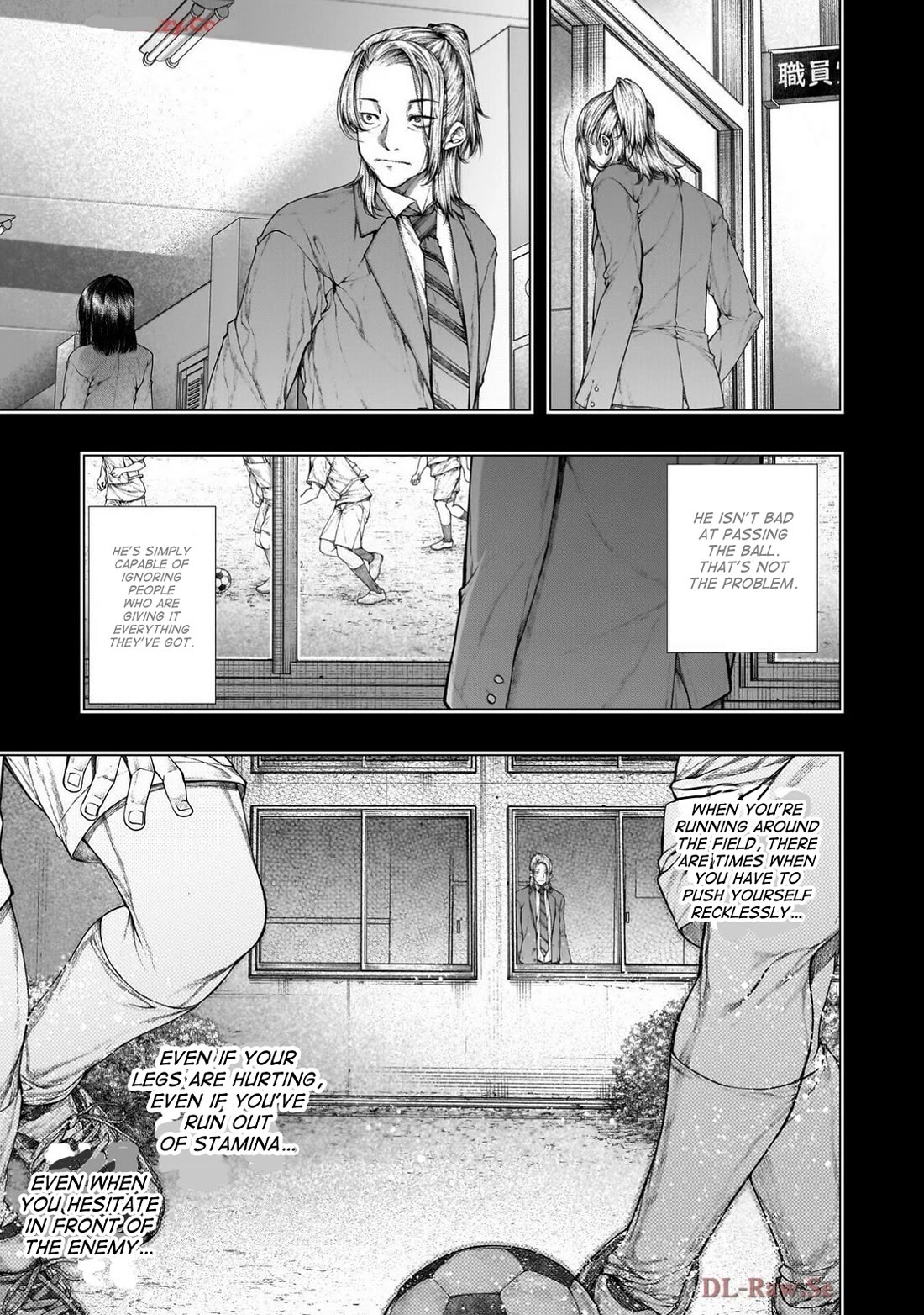 Lovetrap Island - Passion in Distant Lands - Chapter 31 page 5 - Chapter 31: Friendship Withers (4)