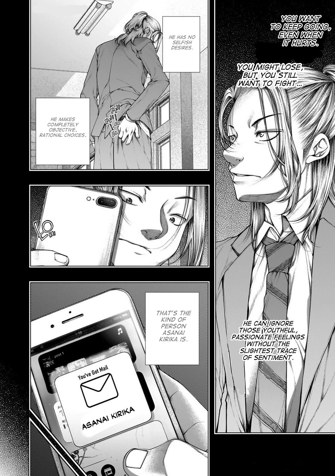 Lovetrap Island - Passion in Distant Lands - Chapter 31 page 6 - Chapter 31: Friendship Withers (4)