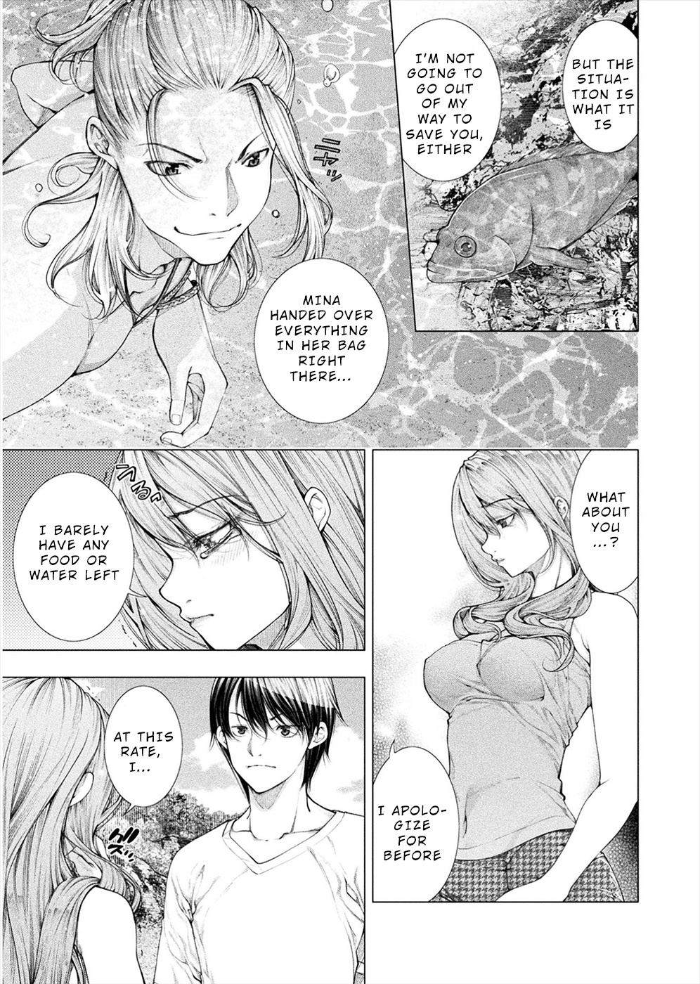 Lovetrap Island - Passion in Distant Lands - Chapter 4 page 11 - Chapter 4