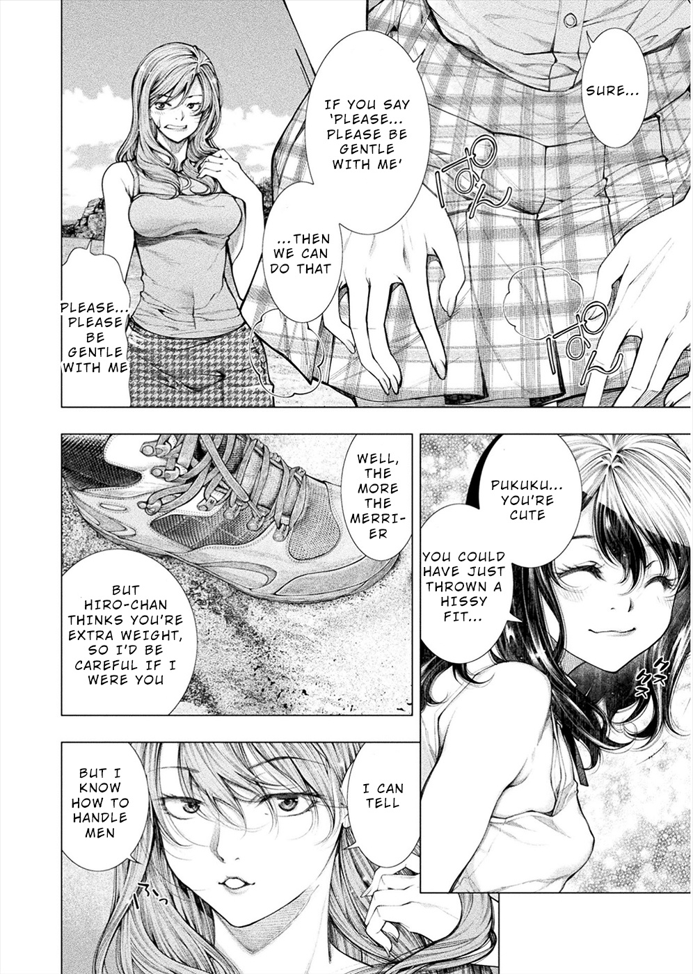 Lovetrap Island - Passion in Distant Lands - Chapter 4 page 18 - Chapter 4