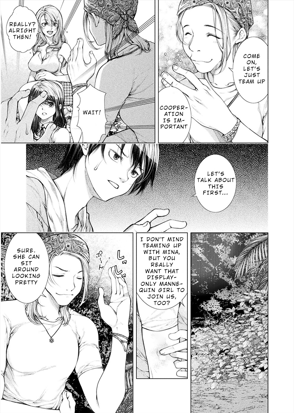 Lovetrap Island - Passion in Distant Lands - Chapter 4 page 5 - Chapter 4