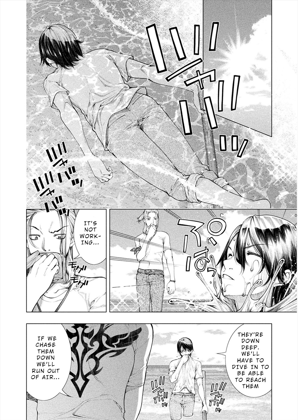 Lovetrap Island - Passion in Distant Lands - Chapter 4 page 8 - Chapter 4