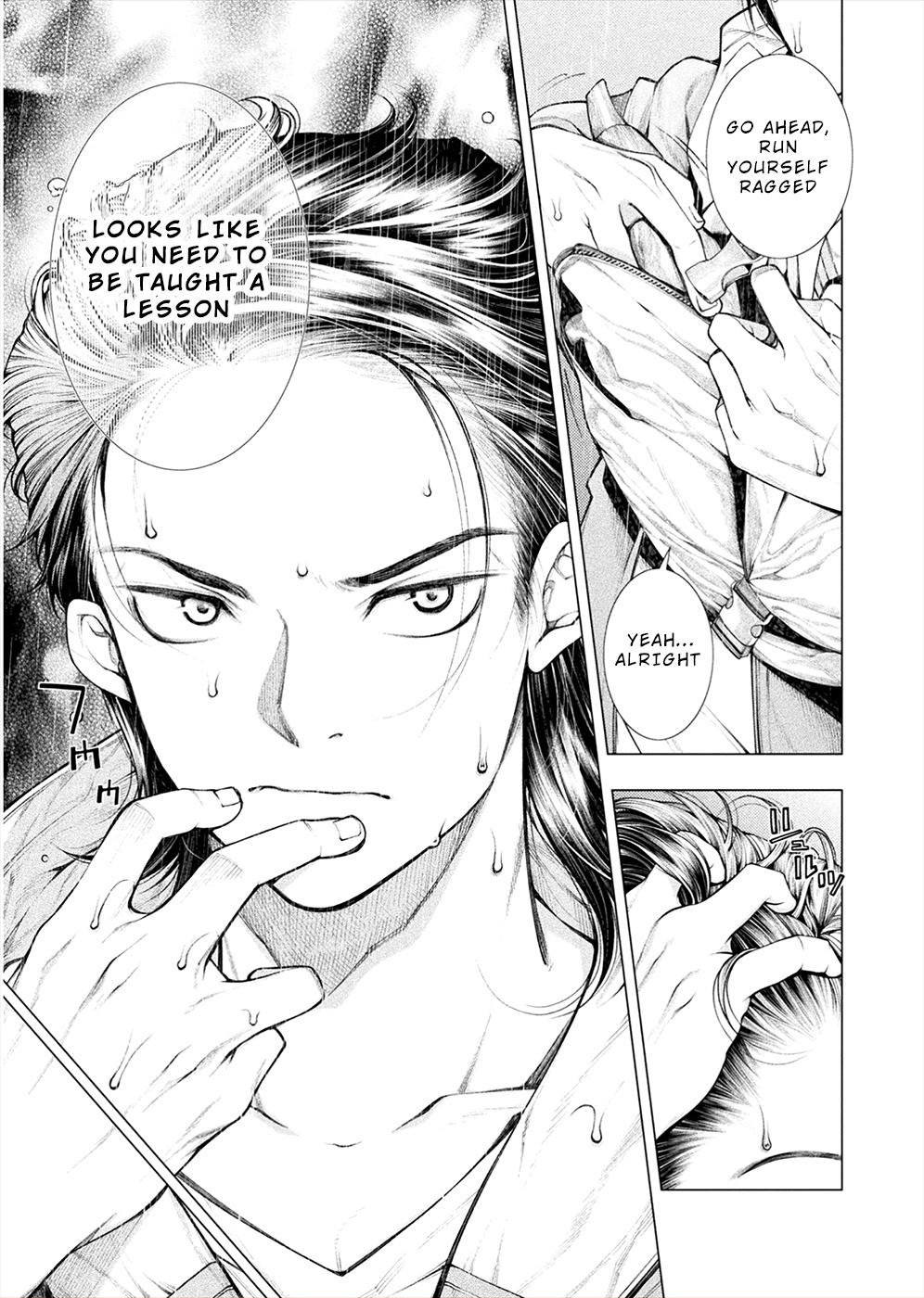 Lovetrap Island - Passion in Distant Lands - Chapter 5 page 15 - Chapter 5