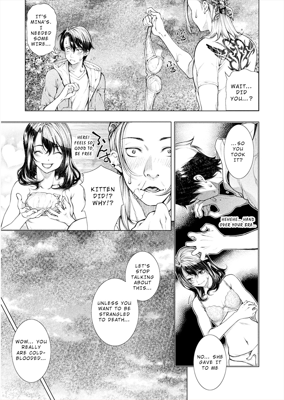 Lovetrap Island - Passion in Distant Lands - Chapter 5 page 19 - Chapter 5