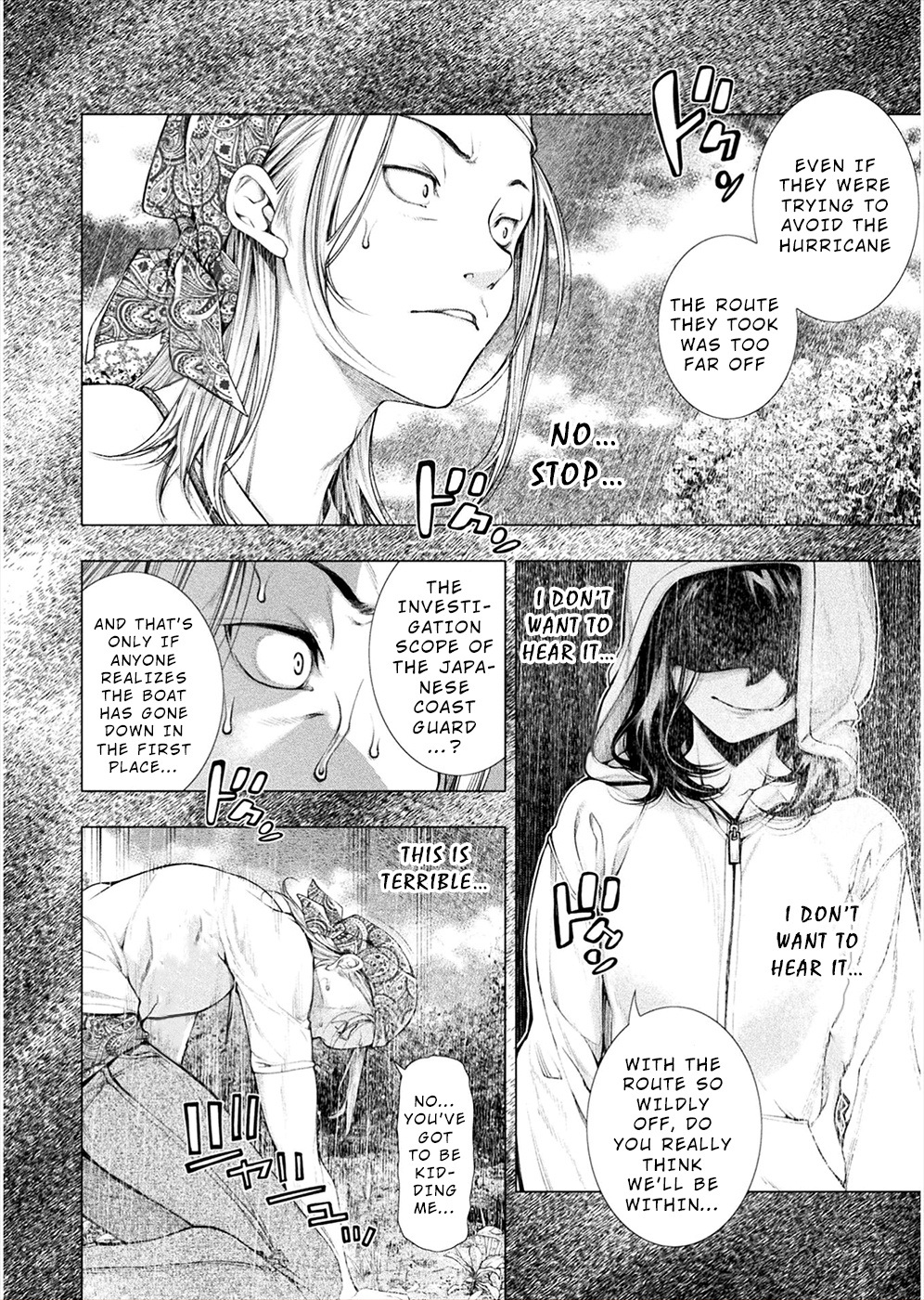 Lovetrap Island - Passion in Distant Lands - Chapter 5 page 26 - Chapter 5