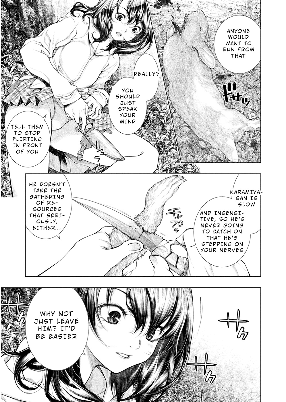 Lovetrap Island - Passion in Distant Lands - Chapter 5 page 5 - Chapter 5
