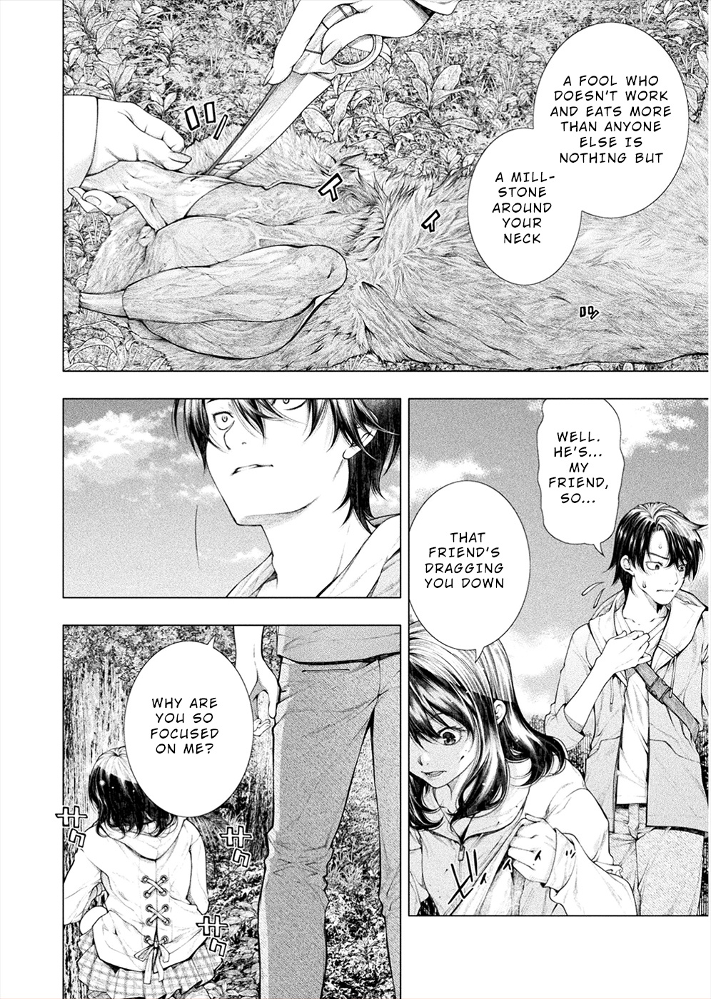 Lovetrap Island - Passion in Distant Lands - Chapter 5 page 6 - Chapter 5