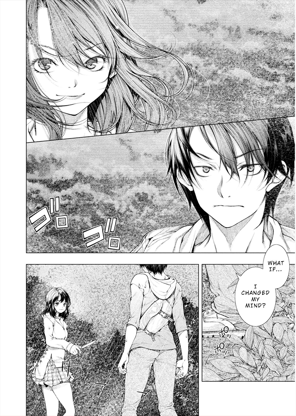 Lovetrap Island - Passion in Distant Lands - Chapter 5 page 8 - Chapter 5