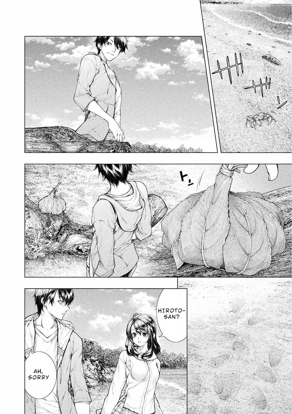 Lovetrap Island - Passion in Distant Lands - Chapter 6 page 10 - Chapter 6
