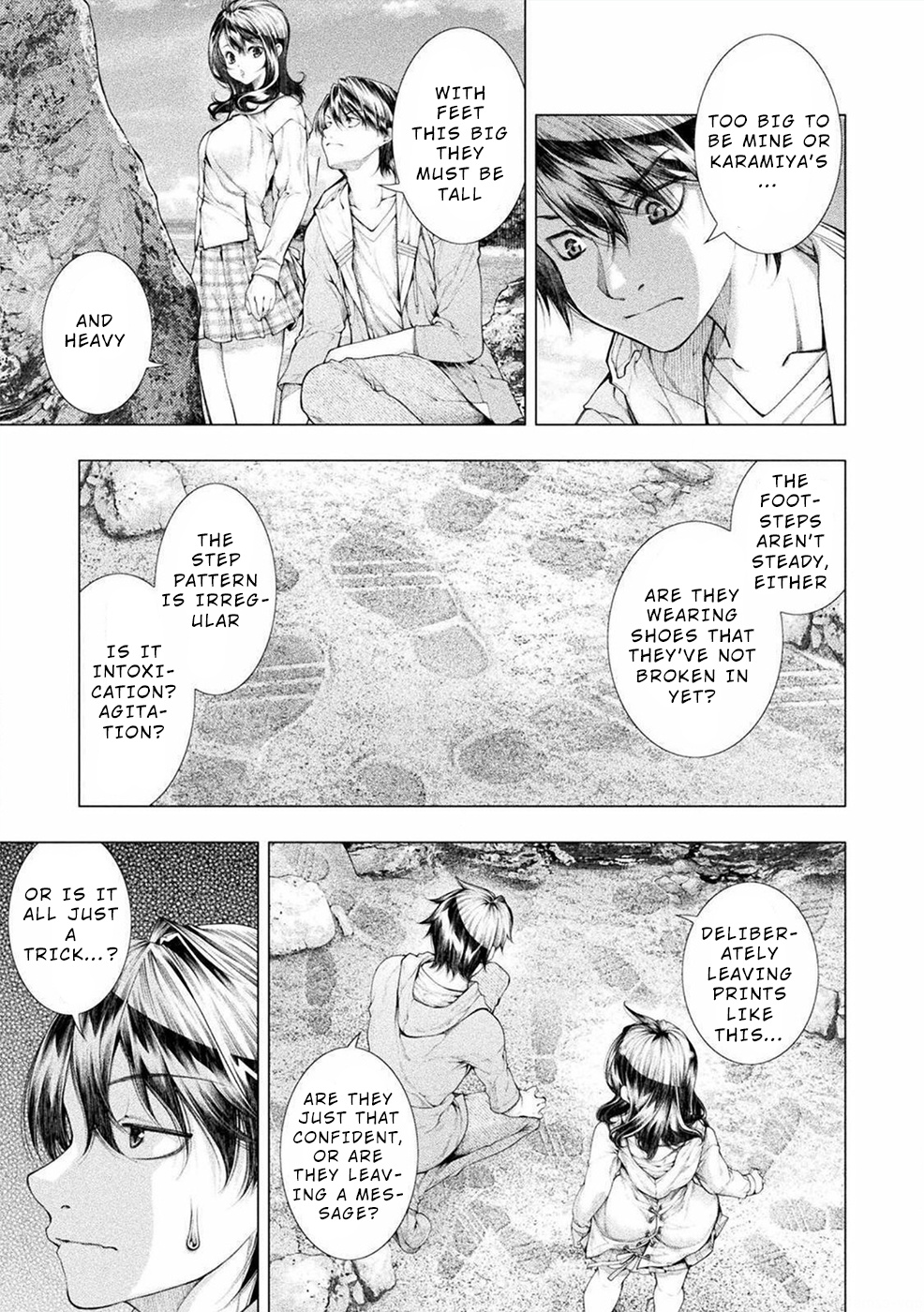 Lovetrap Island - Passion in Distant Lands - Chapter 6 page 13 - Chapter 6