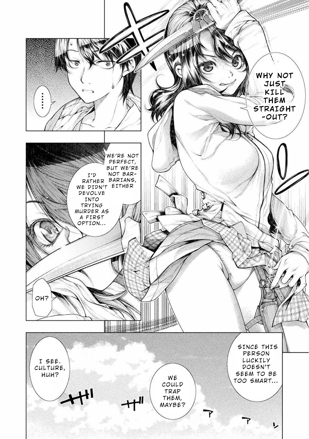 Lovetrap Island - Passion in Distant Lands - Chapter 6 page 18 - Chapter 6