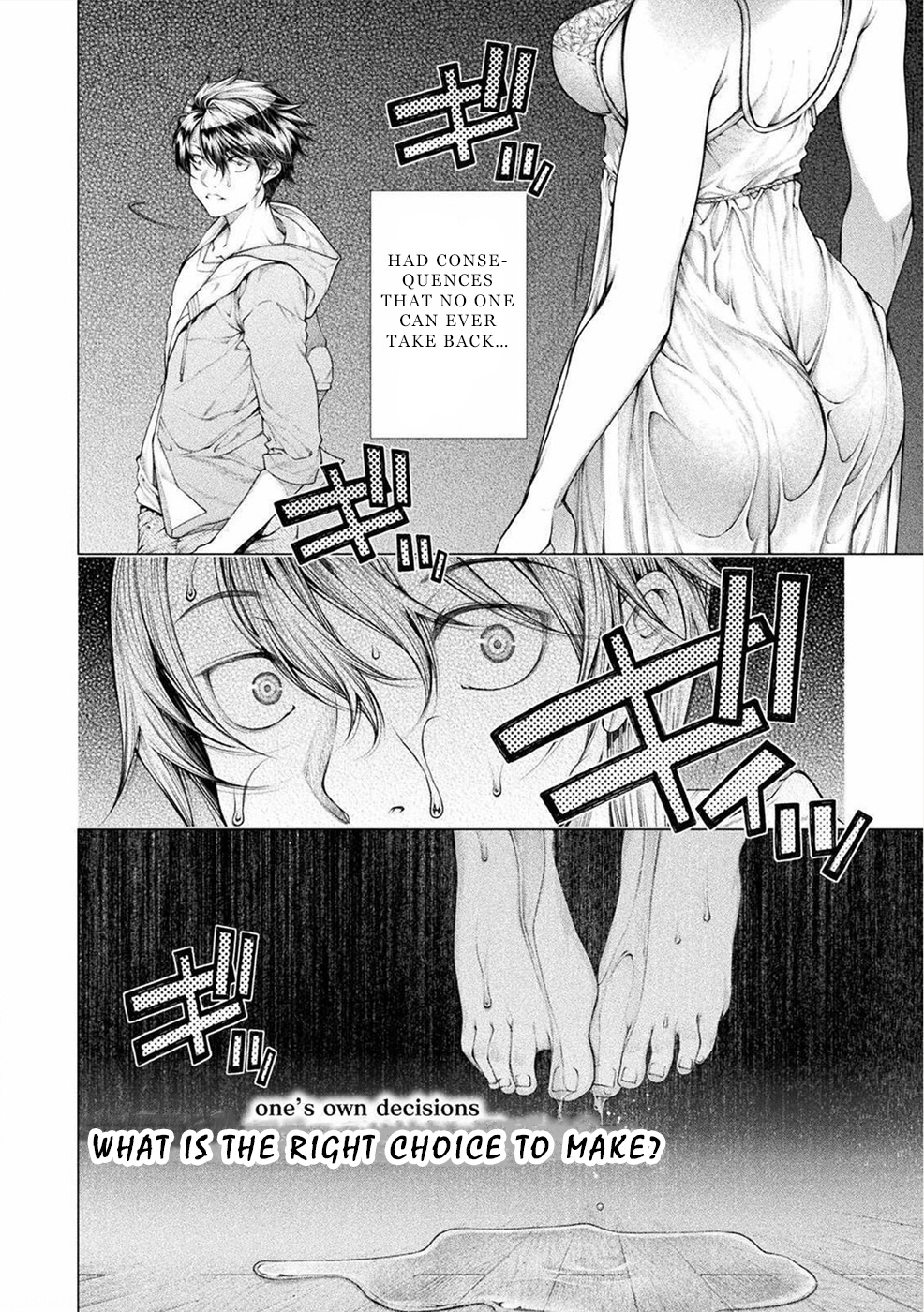Lovetrap Island - Passion in Distant Lands - Chapter 6 page 2 - Chapter 6