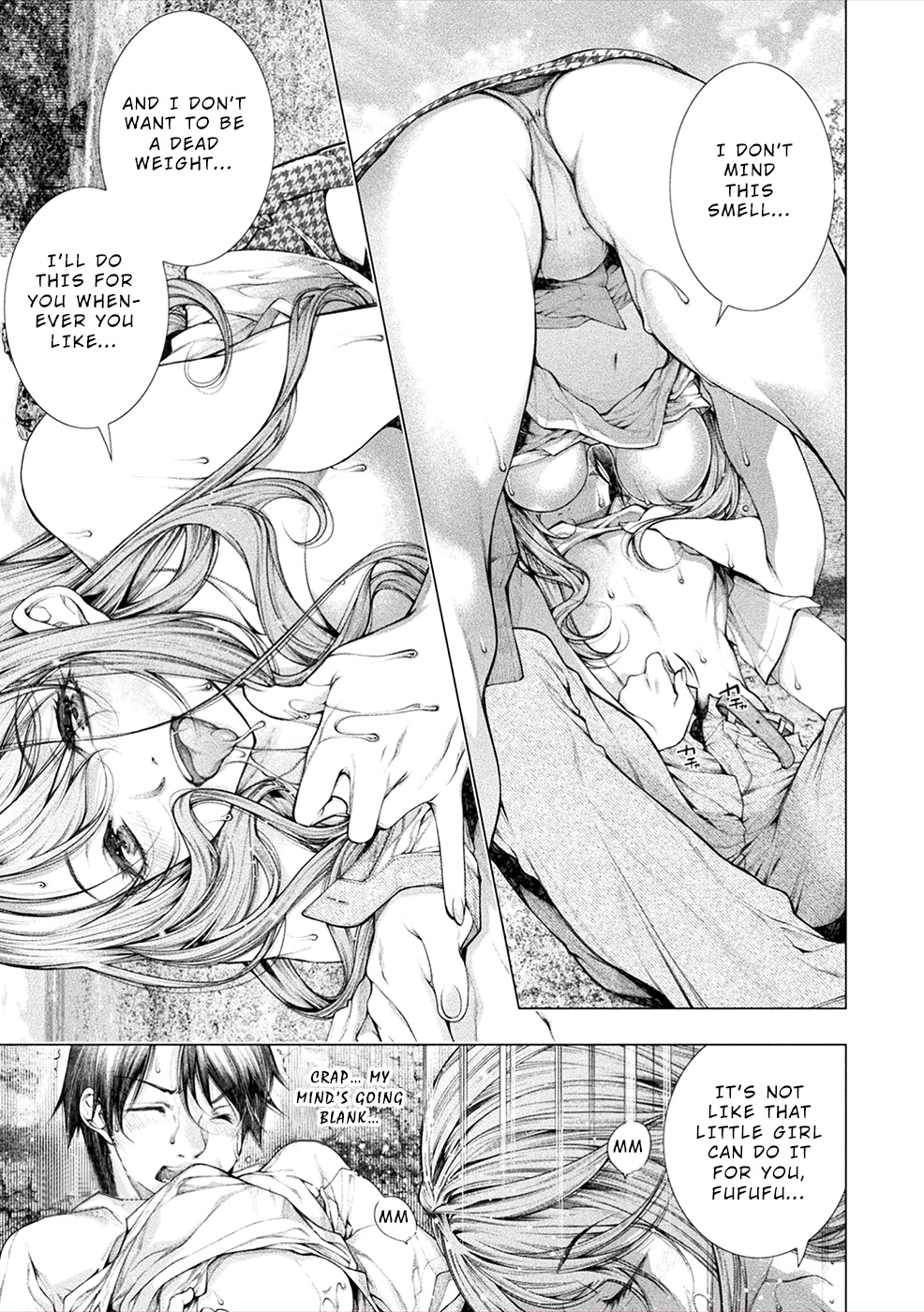 Lovetrap Island - Passion in Distant Lands - Chapter 7 page 17 - Chapter 7