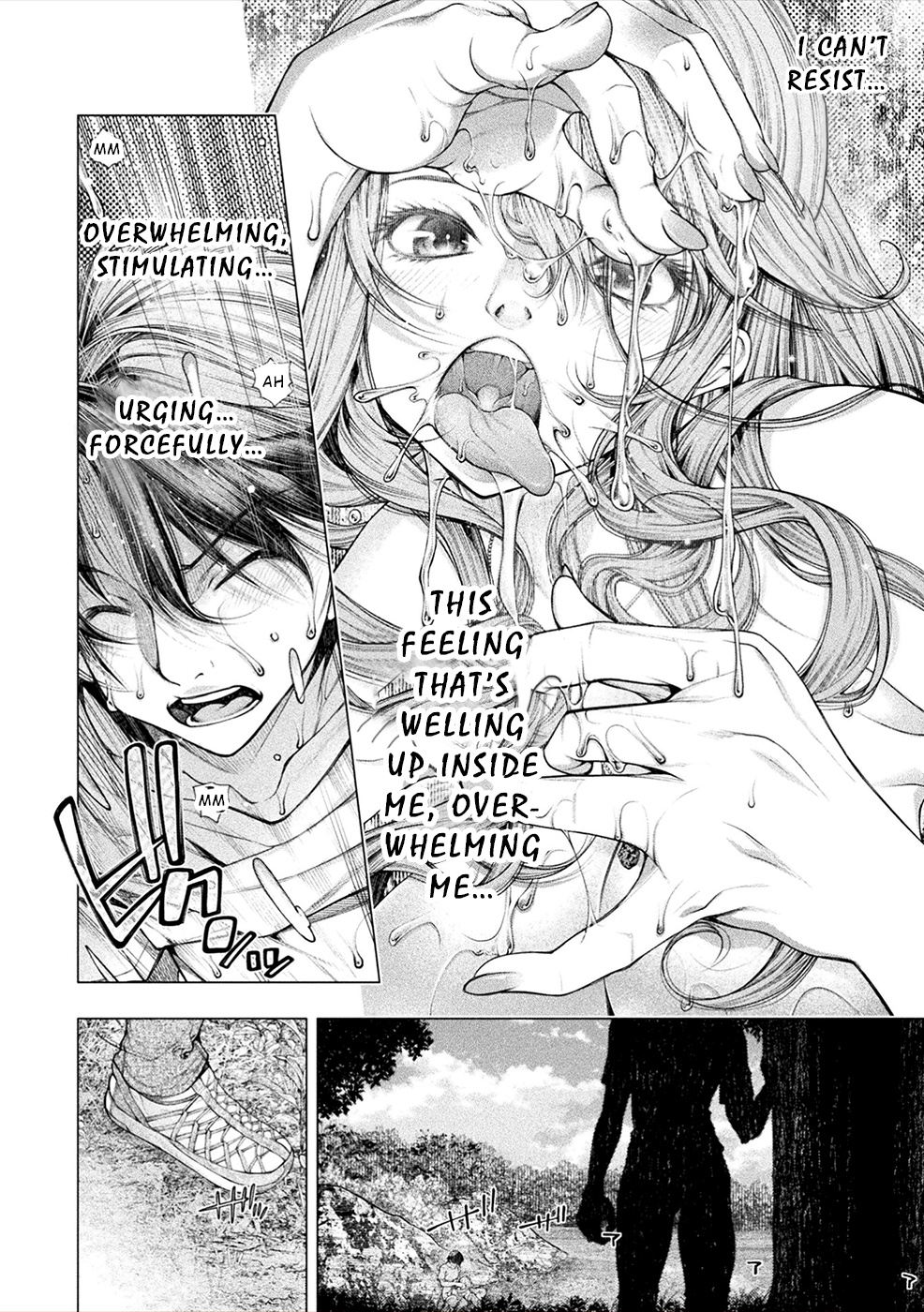 Lovetrap Island - Passion in Distant Lands - Chapter 7 page 18 - Chapter 7