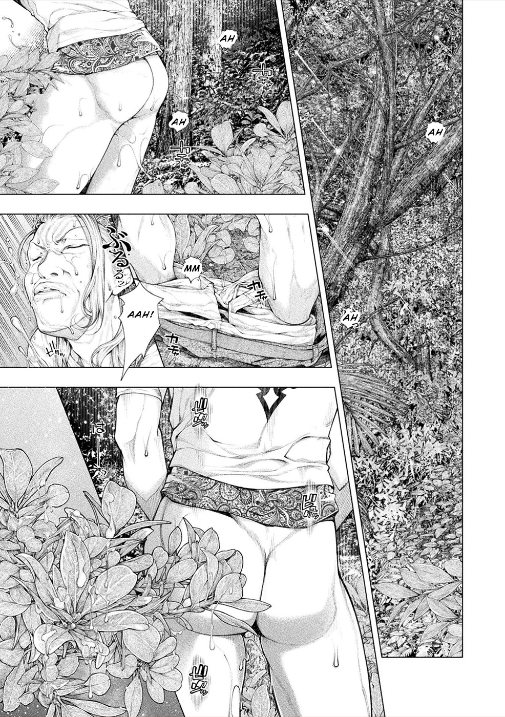 Lovetrap Island - Passion in Distant Lands - Chapter 7 page 19 - Chapter 7