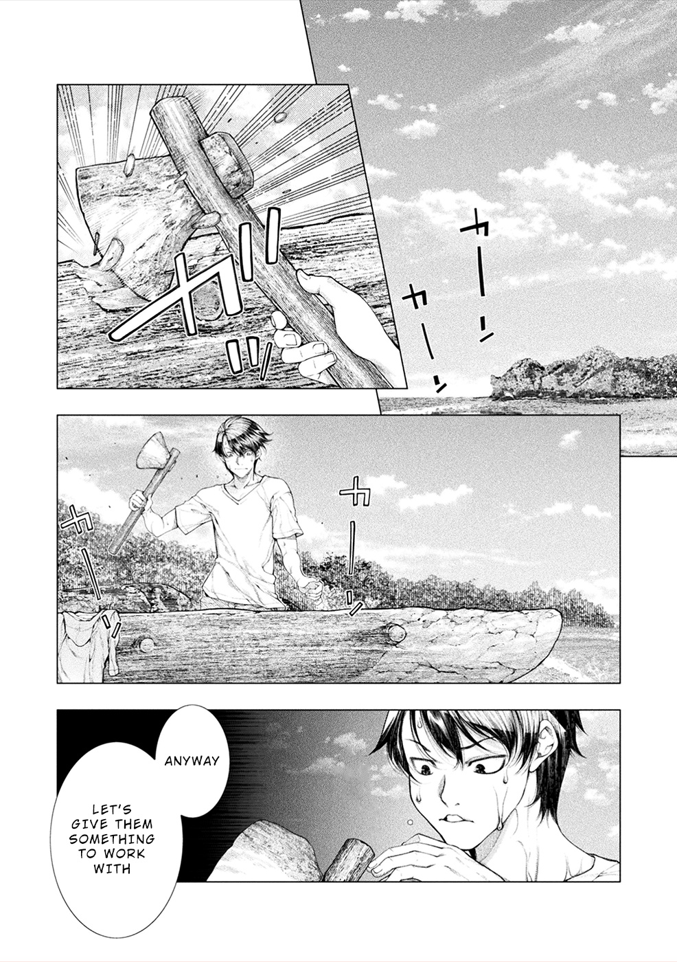 Lovetrap Island - Passion in Distant Lands - Chapter 7 page 2 - Chapter 7