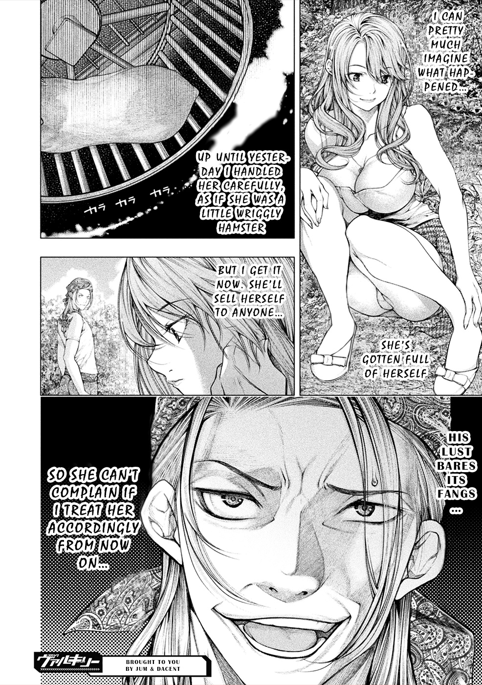 Lovetrap Island - Passion in Distant Lands - Chapter 7 page 26 - Chapter 7