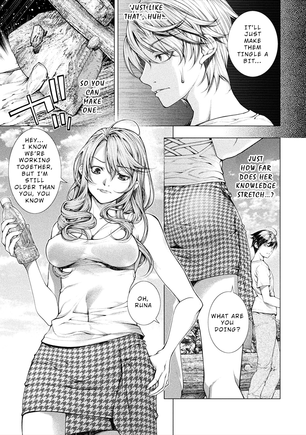 Lovetrap Island - Passion in Distant Lands - Chapter 7 page 5 - Chapter 7