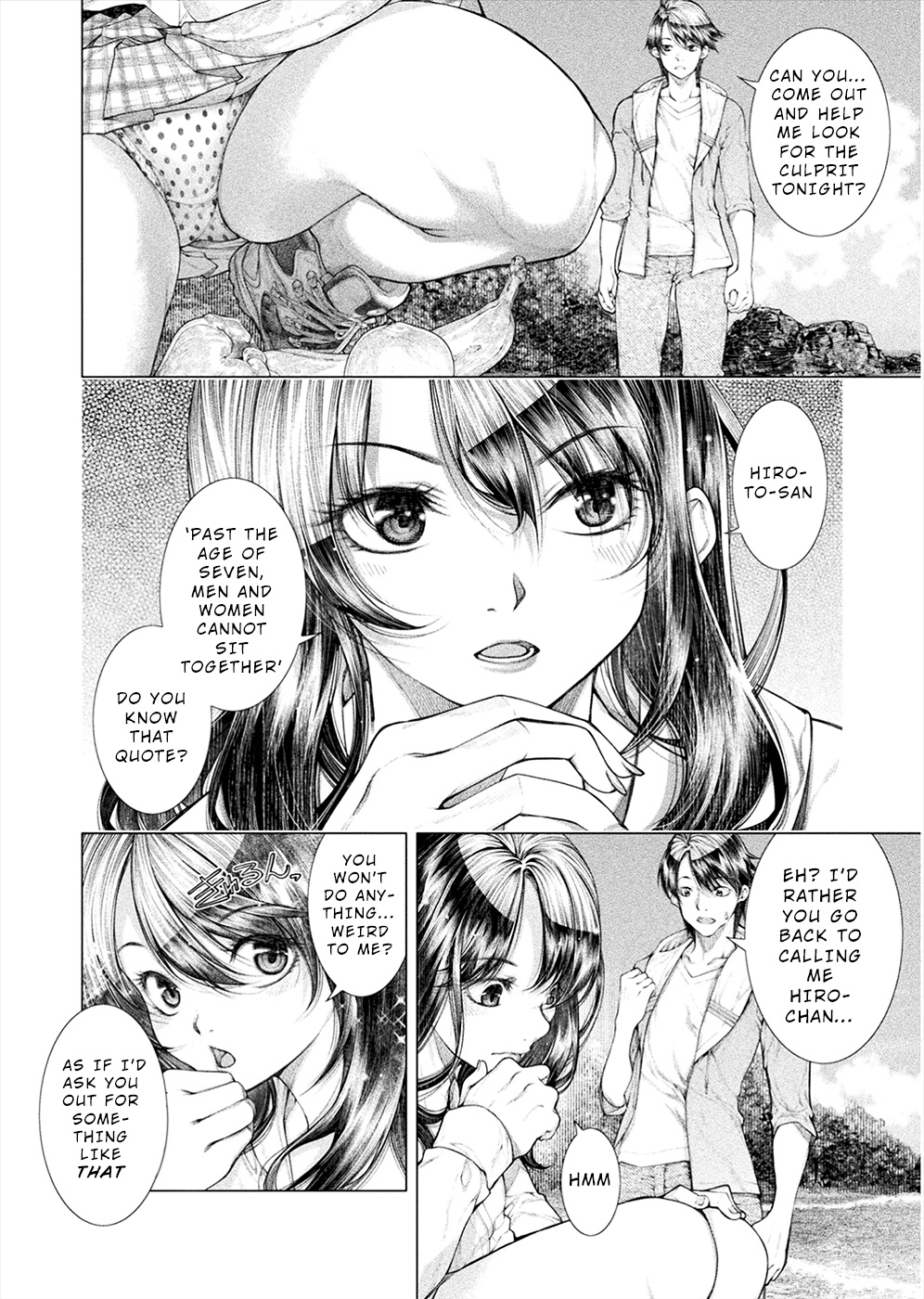 Lovetrap Island - Passion in Distant Lands - Chapter 8 page 18 - Chapter 8