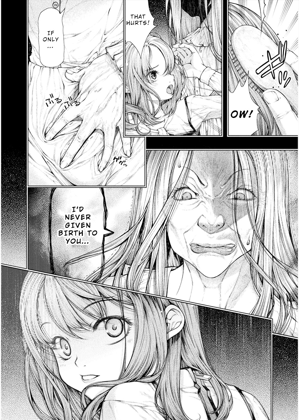 Lovetrap Island - Passion in Distant Lands - Chapter 8 page 2 - Chapter 8