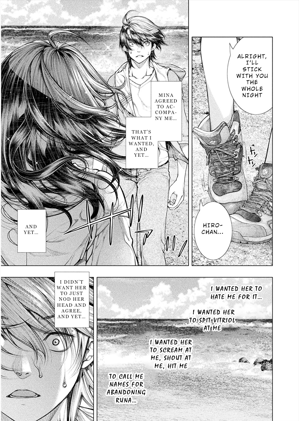 Lovetrap Island - Passion in Distant Lands - Chapter 8 page 21 - Chapter 8