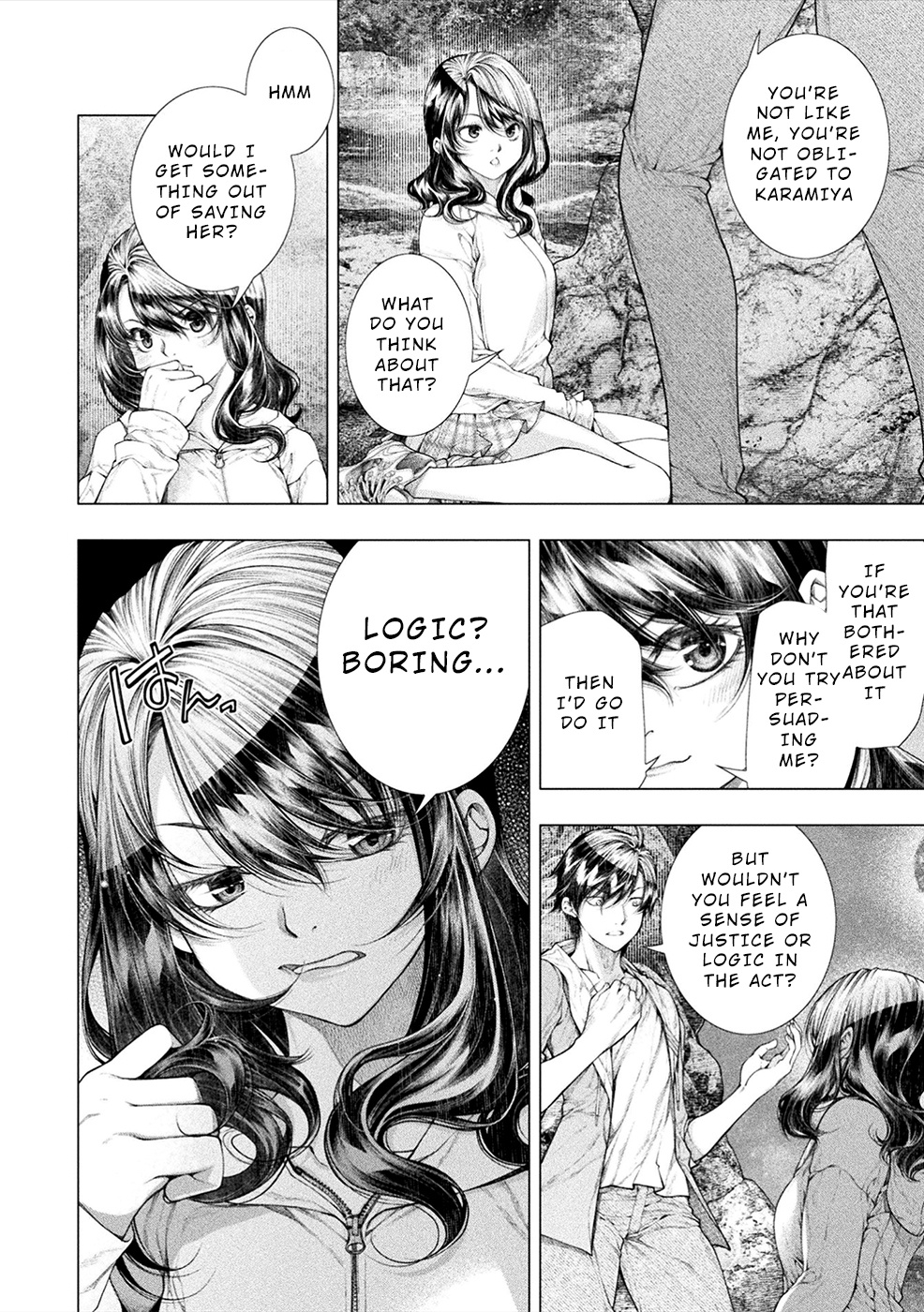 Lovetrap Island - Passion in Distant Lands - Chapter 9 page 14 - Chapter 9