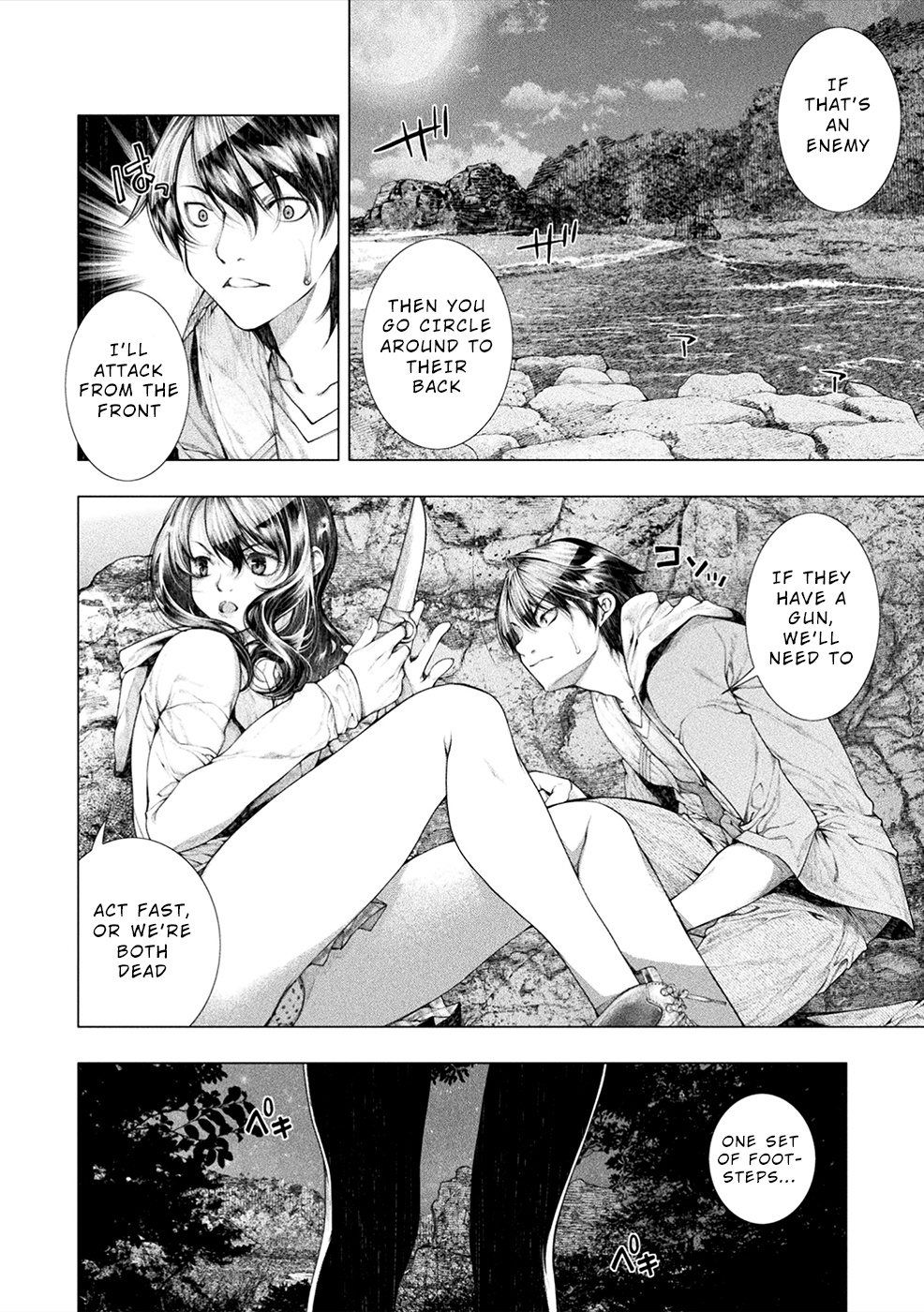 Lovetrap Island - Passion in Distant Lands - Chapter 9 page 22 - Chapter 9