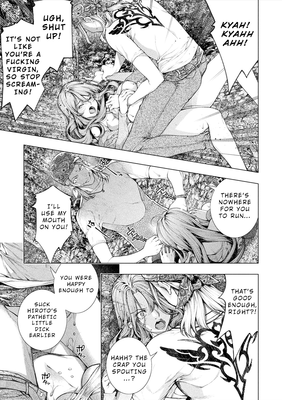 Lovetrap Island - Passion in Distant Lands - Chapter 9 page 3 - Chapter 9