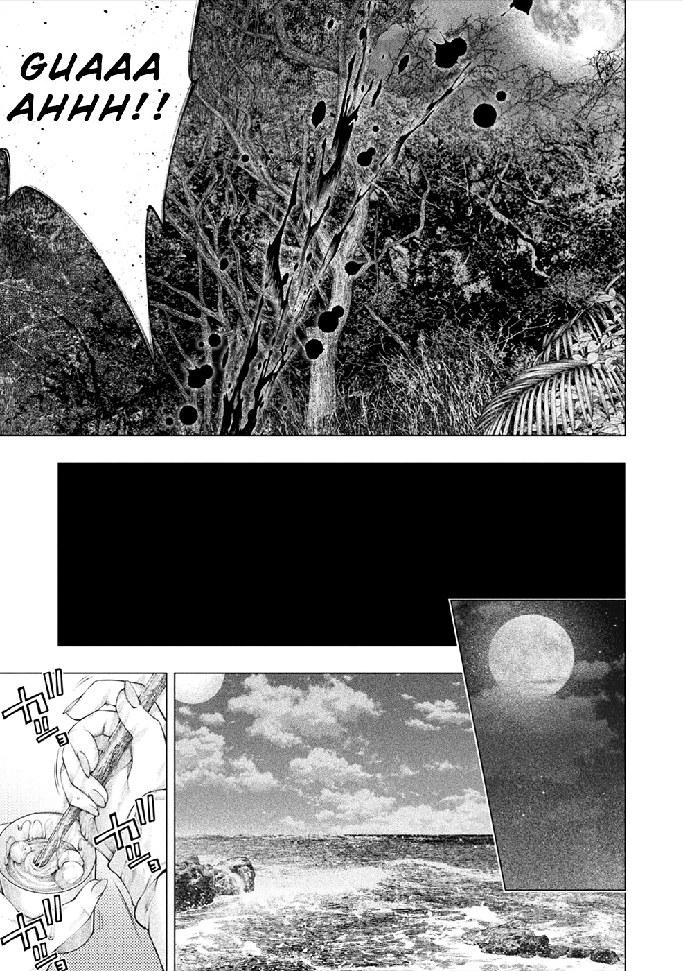 Lovetrap Island - Passion in Distant Lands - Chapter 9 page 7 - Chapter 9