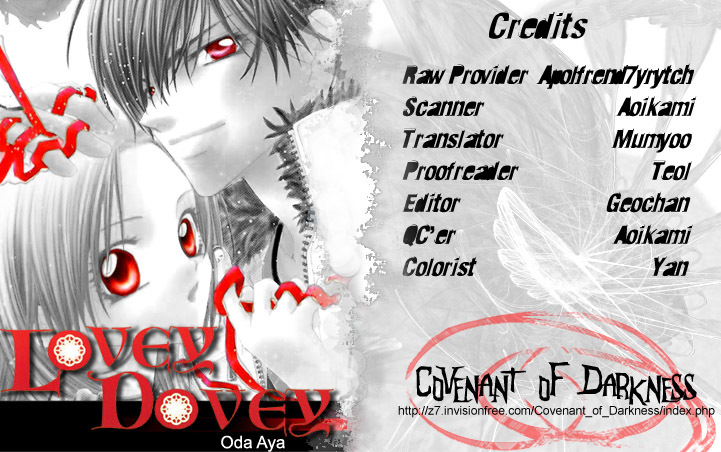 Lovey Dovey Chapter 1 page 1 - Chapter 1: First Impact