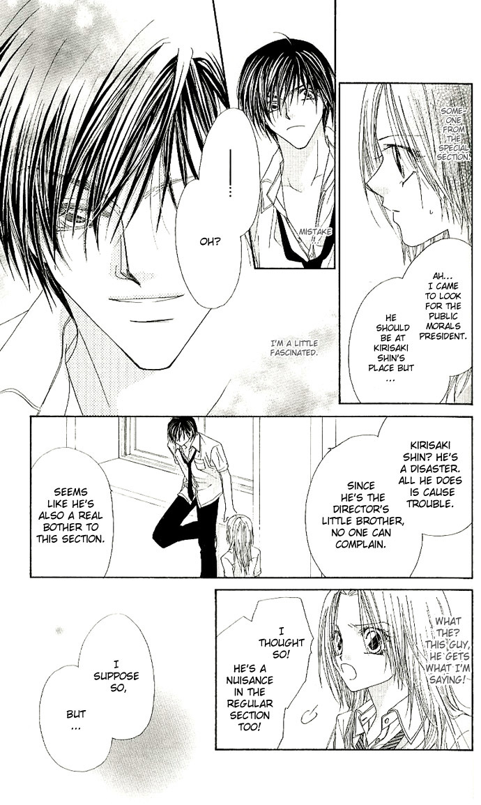 Lovey Dovey Chapter 1 page 19 - Chapter 1: First Impact