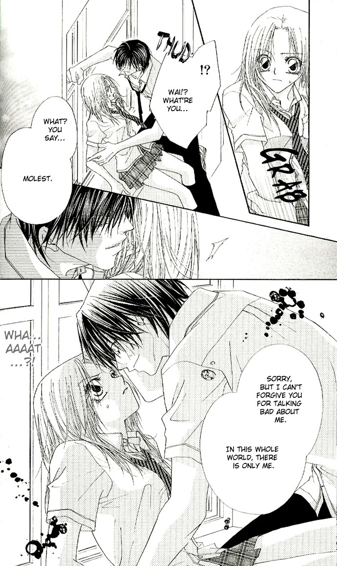 Lovey Dovey Chapter 1 page 20 - Chapter 1: First Impact