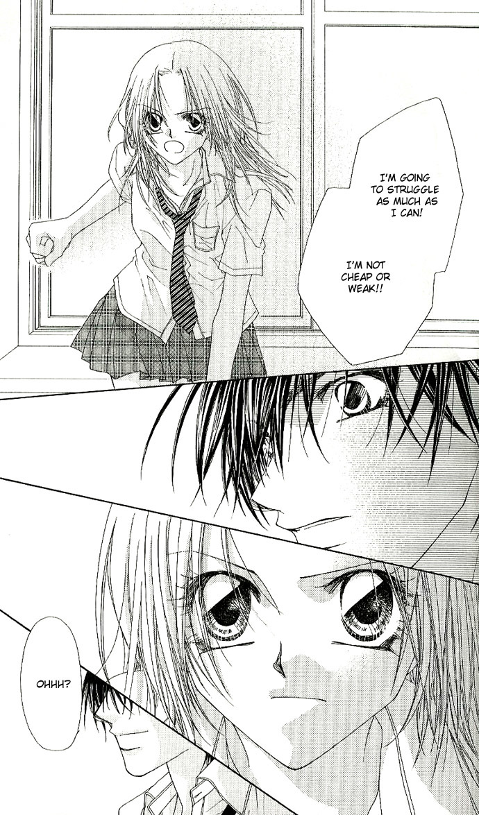 Lovey Dovey Chapter 1 page 23 - Chapter 1: First Impact
