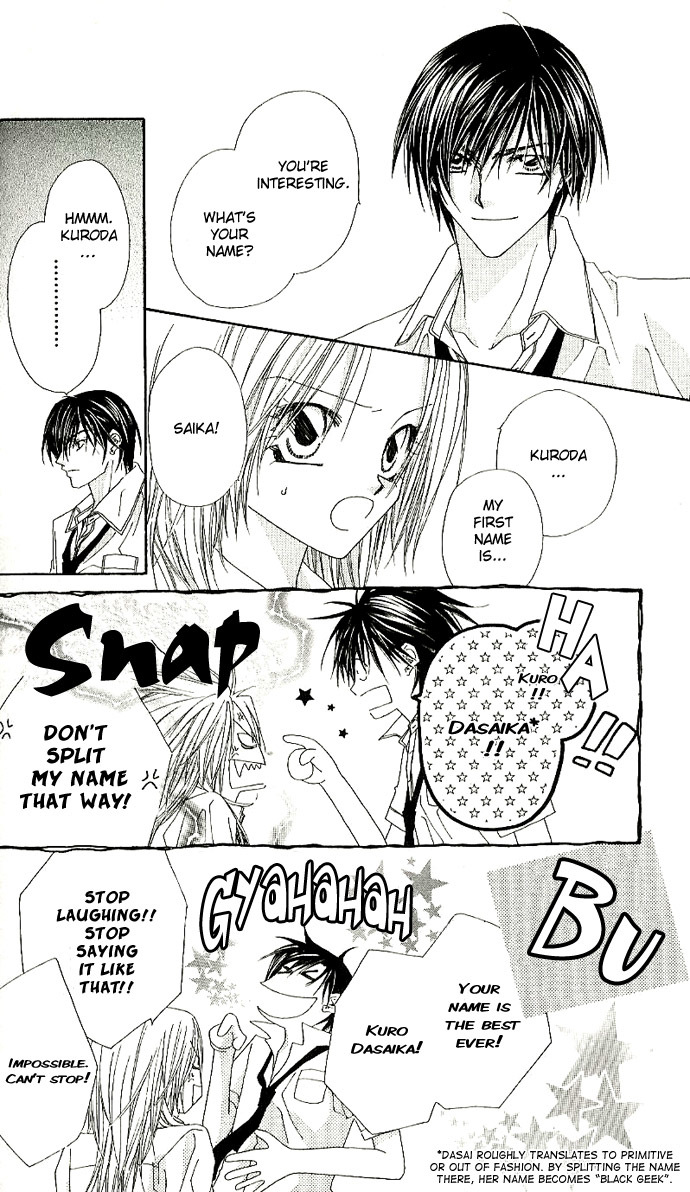 Lovey Dovey Chapter 1 page 24 - Chapter 1: First Impact